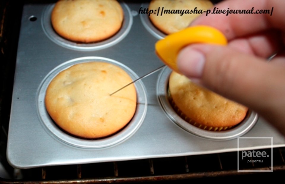 МАФФИНЫ НА ОСНОВЕ НАТУРАЛЬНОГО ЙОГУРТА - Шаг 9