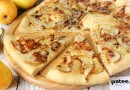 Пицца с грушей и сыром горгонзола