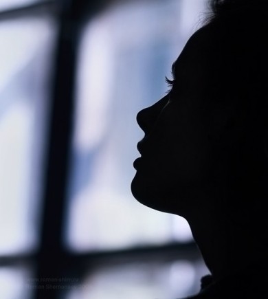 Может это беда и нужно бить тревогу?