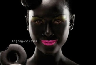 Расистская реклама черных пончиков в Таиланде