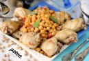 Курица с нутом в томатном соусе