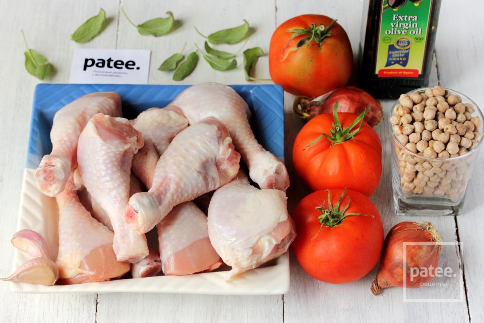 Курица с нутом в томатном соусе - Шаг 1