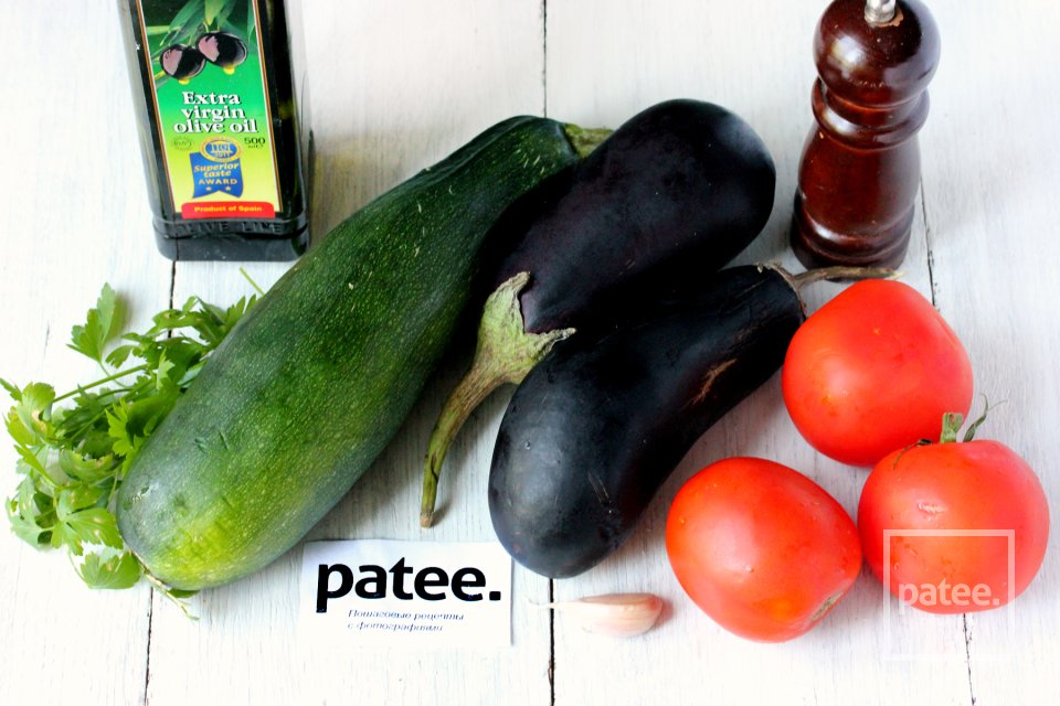 Рататуй - Шаг 1