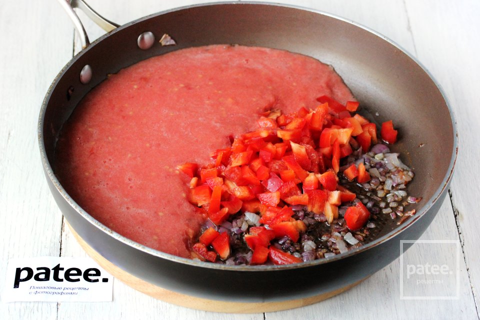 Рататуй - Шаг 9