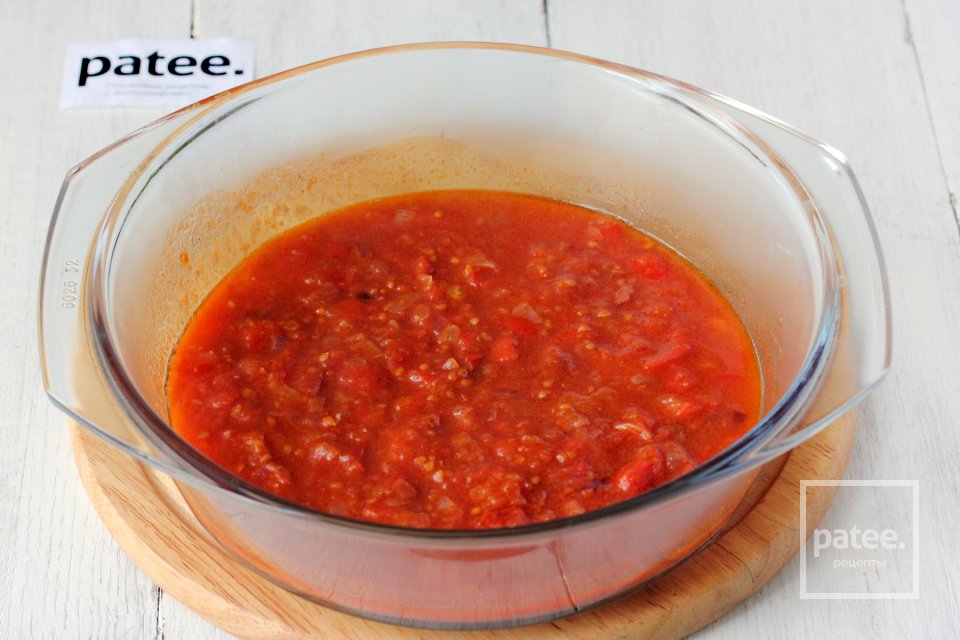 Рататуй - Шаг 11