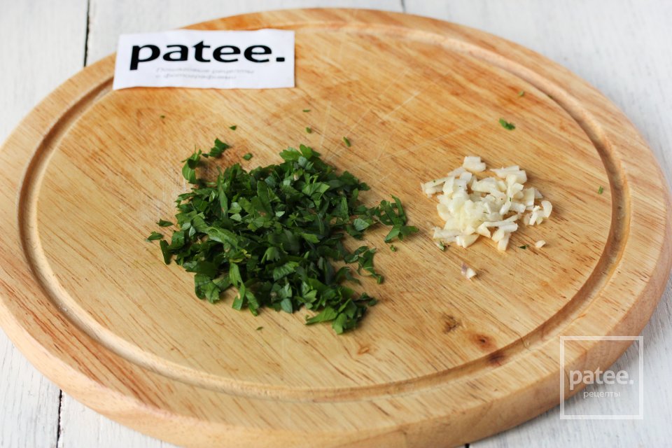 Рататуй - Шаг 14