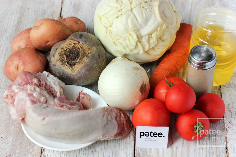 Борщ со свиным языком - Шаг 1