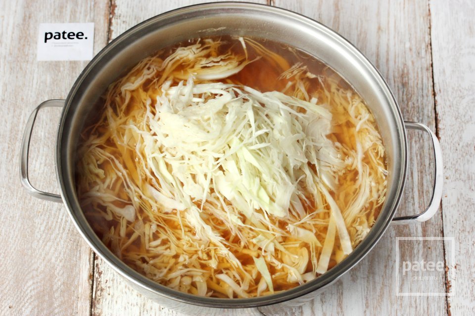 Борщ со свиным языком - Шаг 17