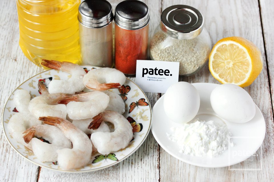 Креветки Баттерфляй в кунжуте - Шаг 1