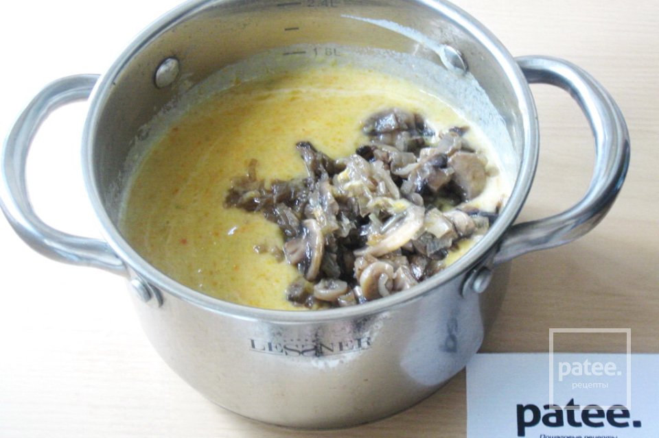 Суп  с курицей, сливками и грибами - Шаг 13