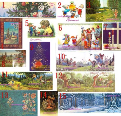 Наше хобби! Коллекцианируем открытки СССР! Помогите найти! Купим!