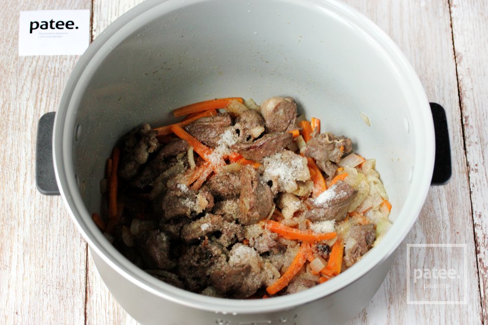 Плов с сердцем в мультиварке - Шаг 8