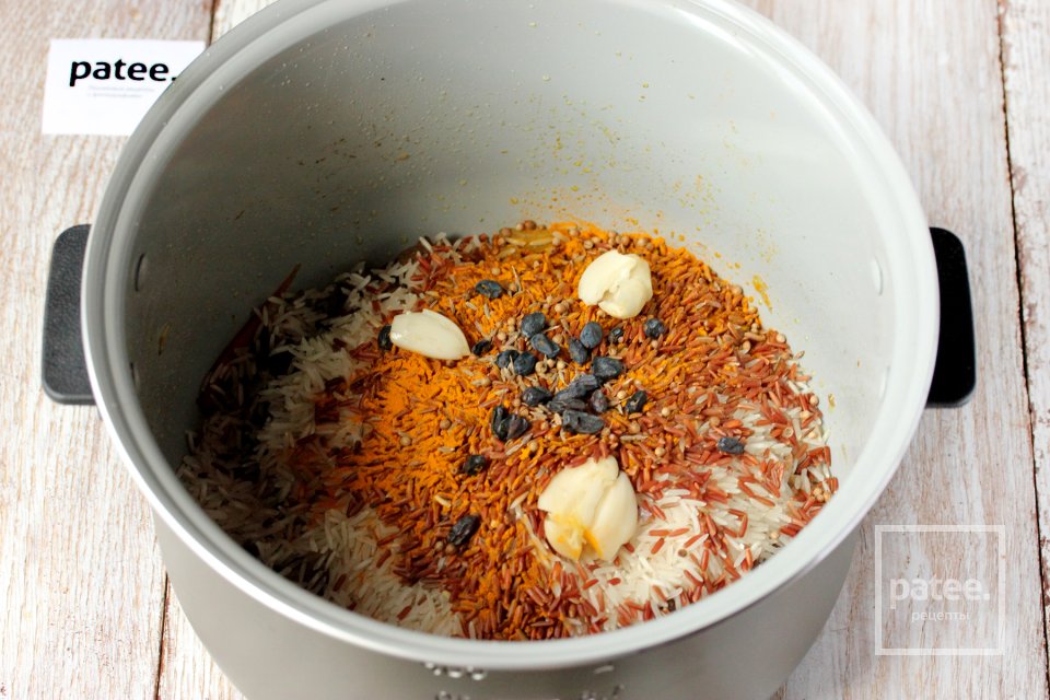 Плов с сердцем в мультиварке - Шаг 13