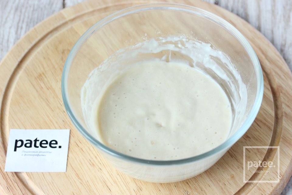 Пирожки из дрожжевого теста с абрикосами - Шаг 3