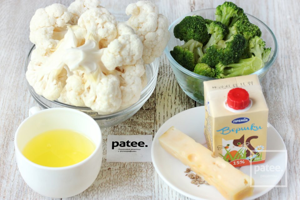 Запеканка из цветной капусты и брокколи - Шаг 1