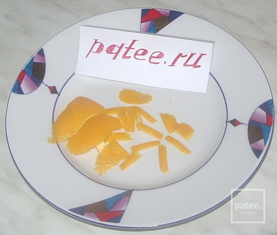 Салат Эмилия из свежих овощей и фруктов - Шаг 7