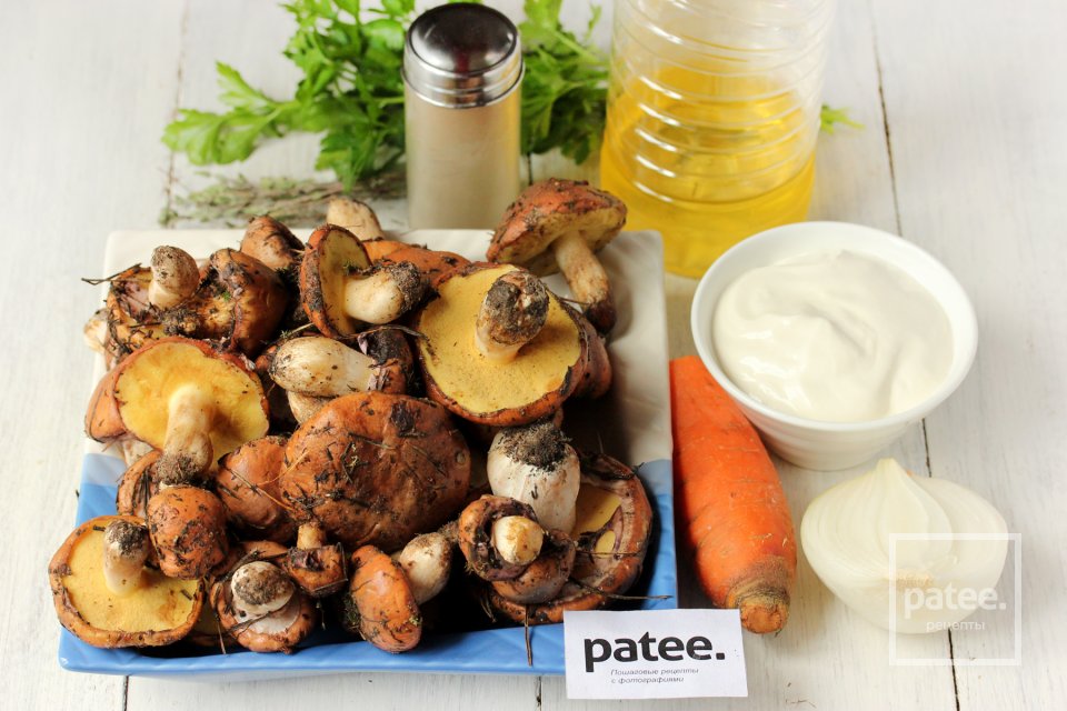 Маслята в сметане - Шаг 1