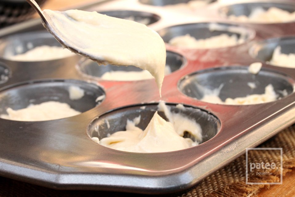 Сметанные кексы - Шаг 12