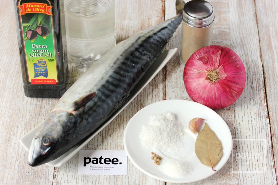 Скумбрия маринованная - Шаг 1