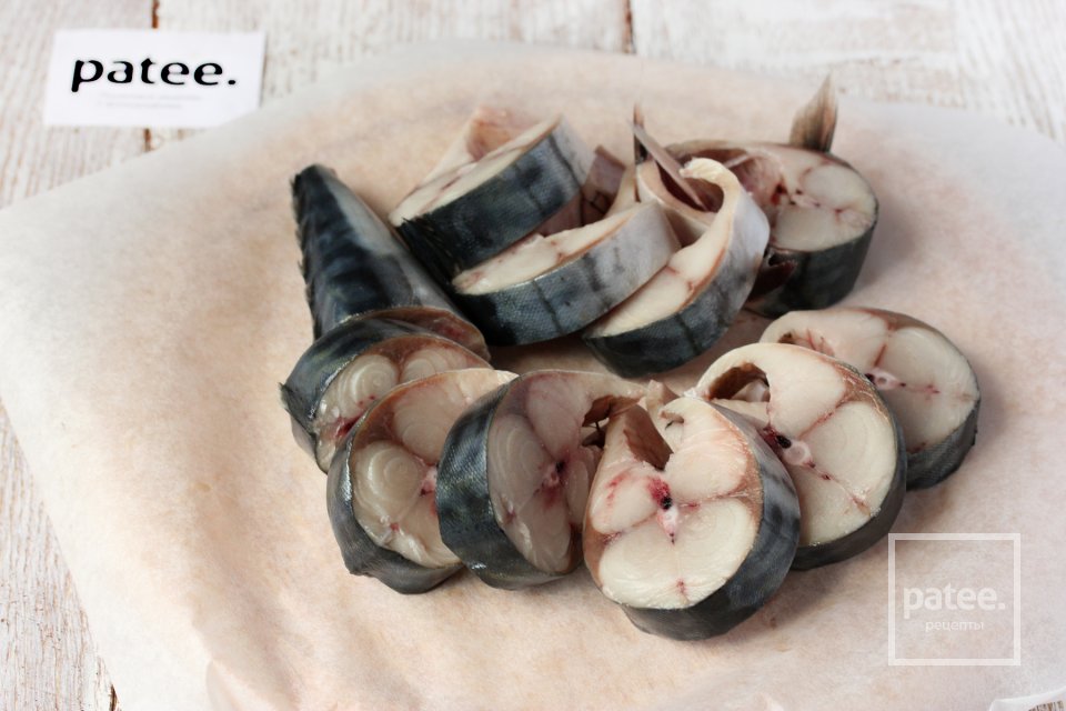 Скумбрия маринованная - Шаг 3