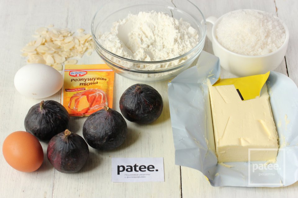 Кекс с инжиром - Шаг 1