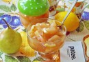 Варенье из груш с лимоном
