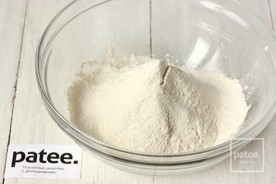 Винный пирог с виноградом - Шаг 2