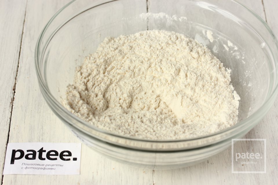 Винный пирог с виноградом - Шаг 4