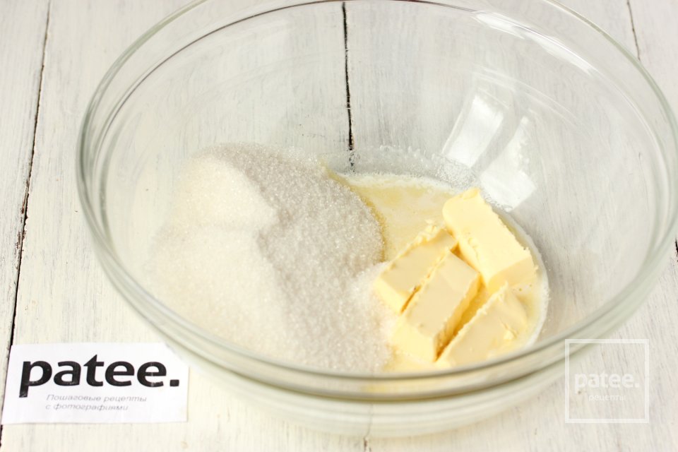 Винный пирог с виноградом - Шаг 5