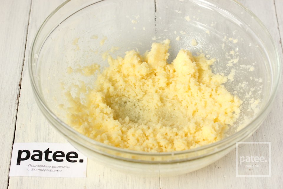 Винный пирог с виноградом - Шаг 6