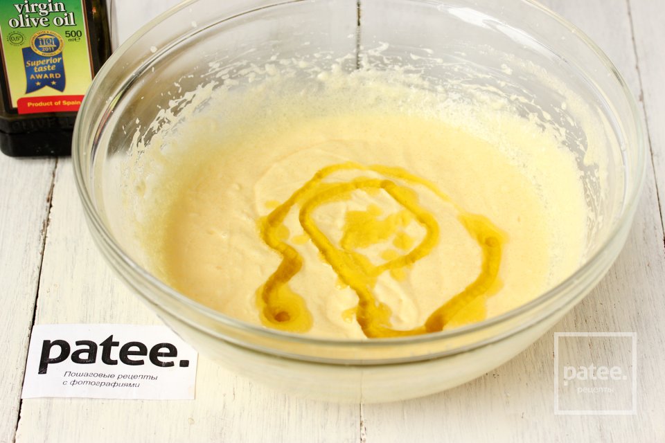 Винный пирог с виноградом - Шаг 9