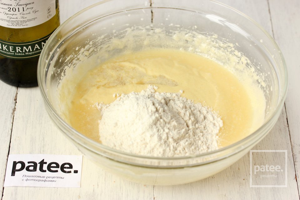 Винный пирог с виноградом - Шаг 10