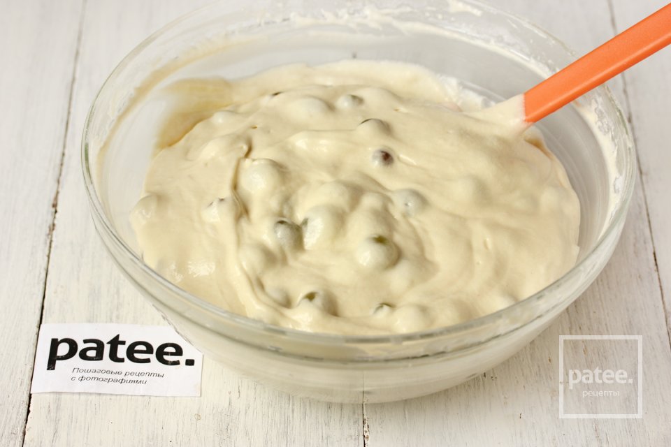 Винный пирог с виноградом - Шаг 14