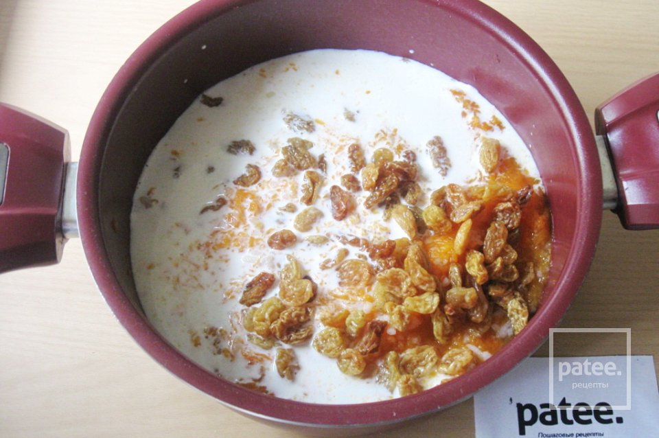 Тыквенная каша с рисом и изюмом - Шаг 8