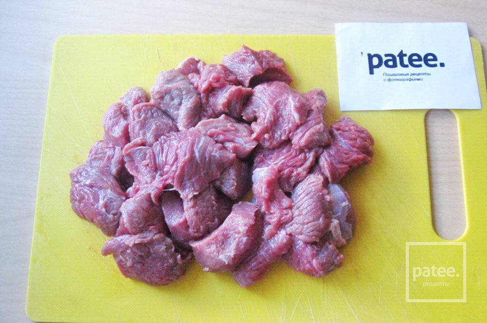 Говядина с черносливом и картофелем - Шаг 2