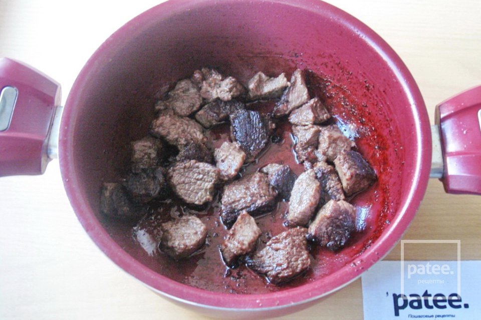 Говядина с черносливом и картофелем - Шаг 6