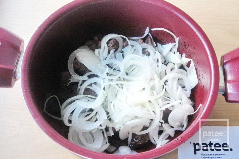 Говядина с черносливом и картофелем - Шаг 7