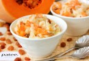 Тыквенная каша с рисом в мультиварке