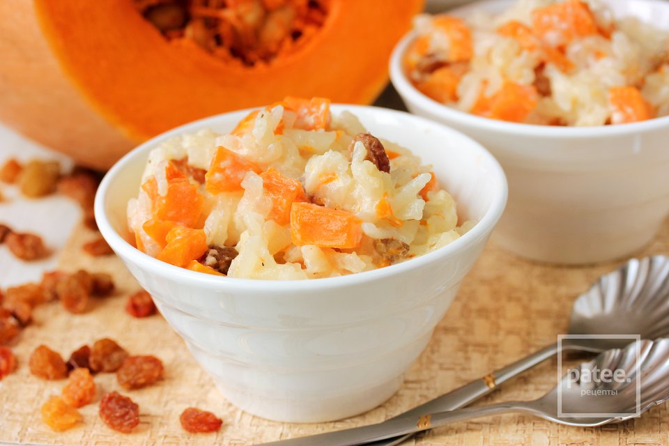 Тыквенная каша с рисом в мультиварке - Шаг 10