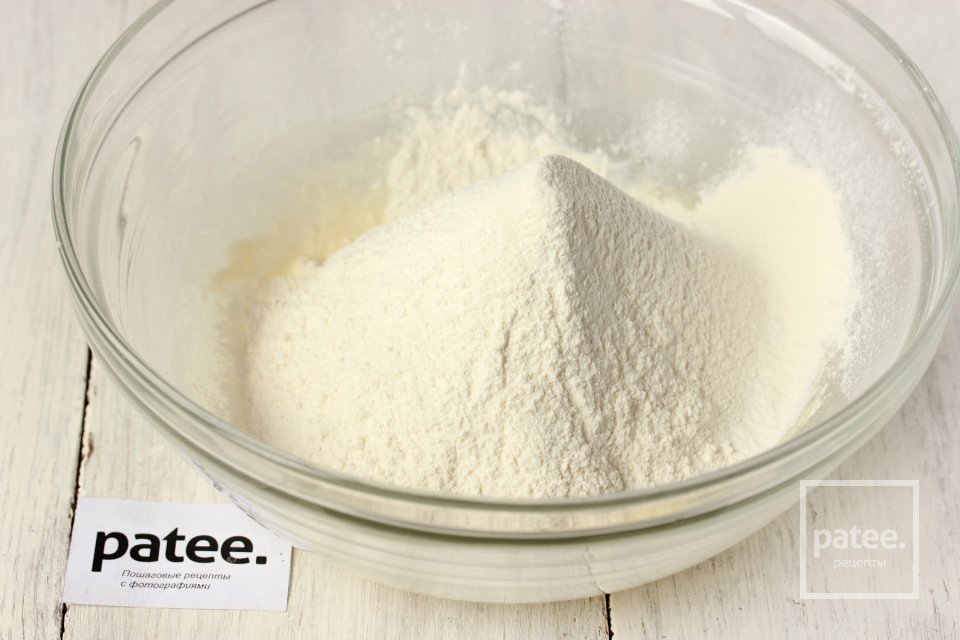 Цветаевский яблочный пирог - Шаг 4