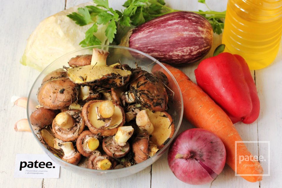 Маслята, жаренные с овощами - Шаг 1