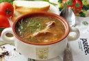 Суп харчо из индейки