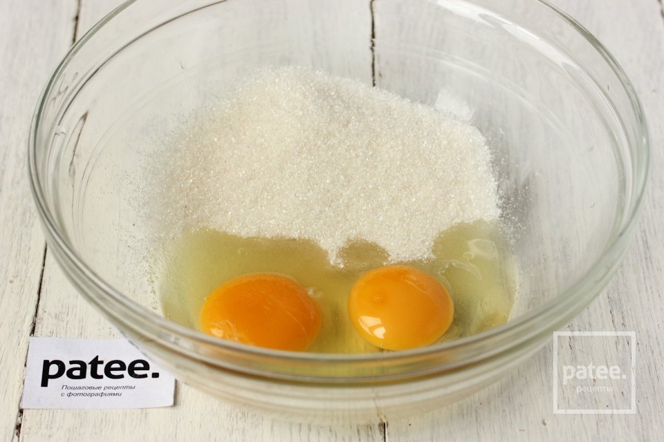 Пирог с инжиром и кедровыми орешками - Шаг 2