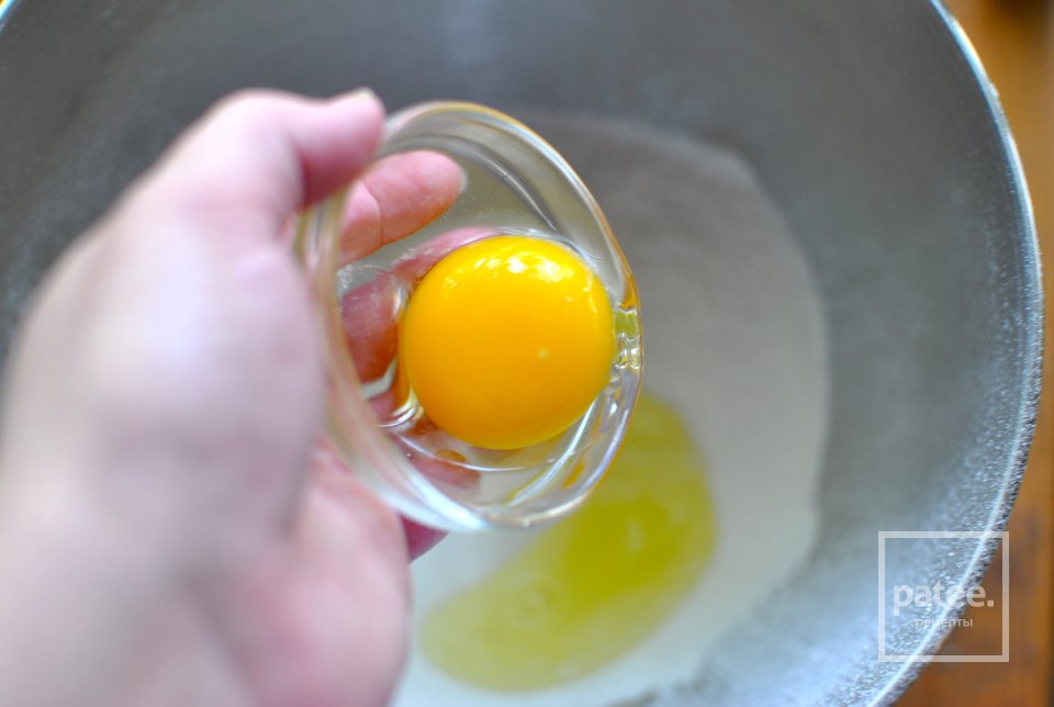 Яблочный пирог - Шаг 4