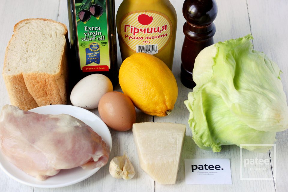 Салат Цезарь с курицей - Шаг 1