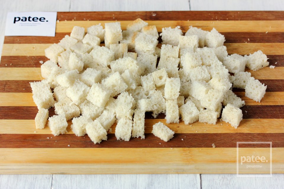 Салат Цезарь с курицей - Шаг 4