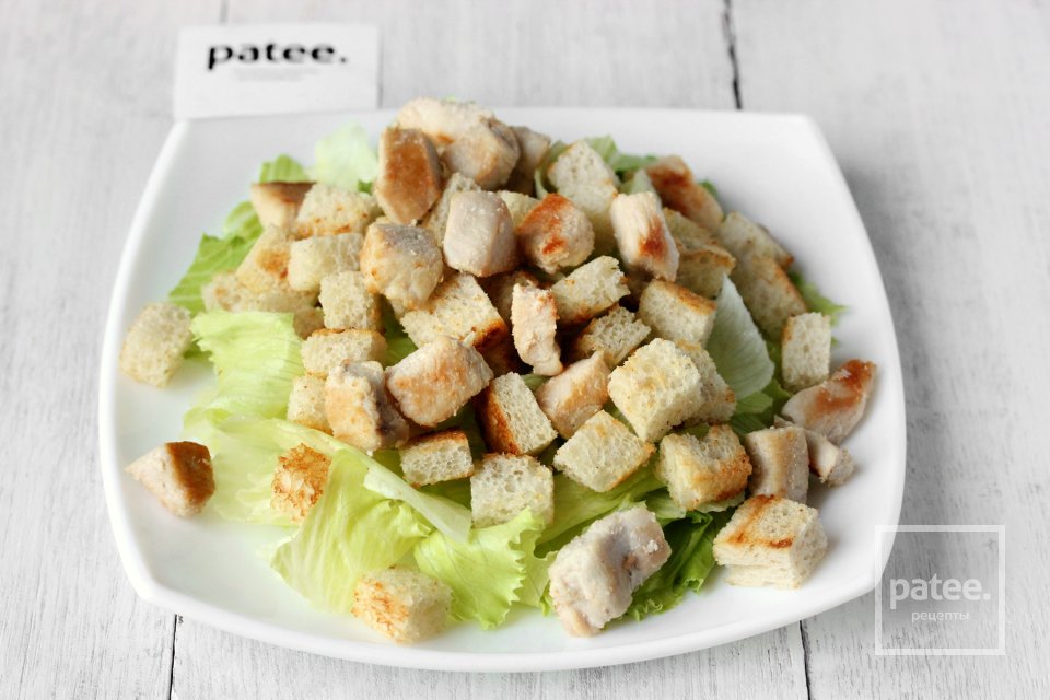 Салат Цезарь с курицей - Шаг 15