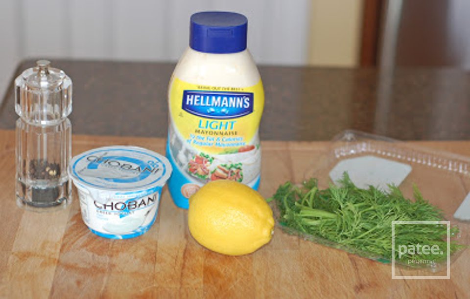 Рыбный пирог с лимонным соусом - Шаг 15