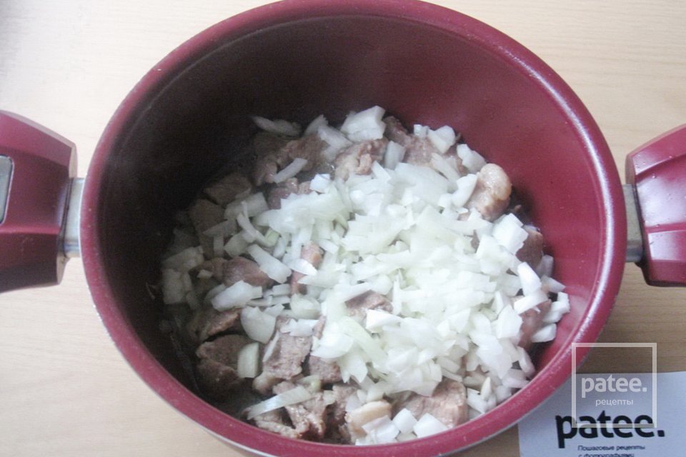 Бигус - Шаг 5