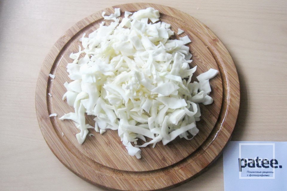 Бигус - Шаг 9